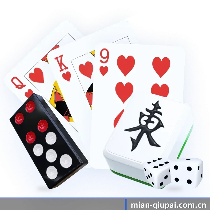 球派体育 APP 界面
